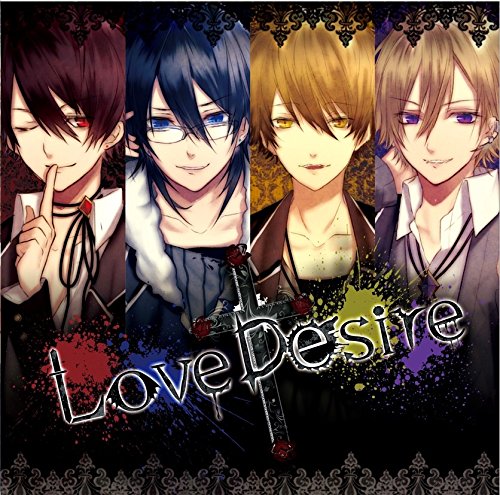 Love Desire [CD] Love Desire