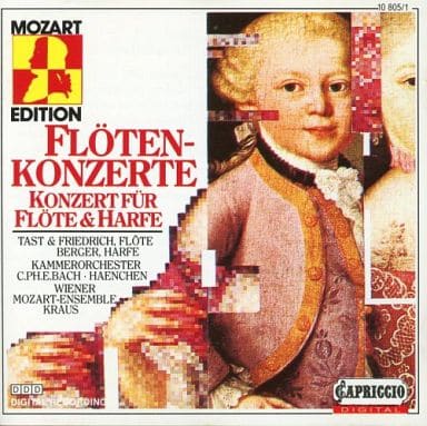 Mozart1000 (13) フルート協奏曲第1番、第2番 フルートとハープのための協奏曲 [CD]