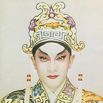 マッド・チャイナマン [CD] ディック・リー