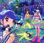 ボン・デ・フェスタ（トイズファクトリー通販限定） [CD] でんぱ組.inc