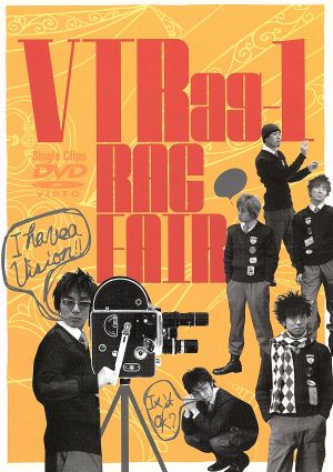 “VTRag-1” ~Single Clips~ [DVD] [DVD] [2003]