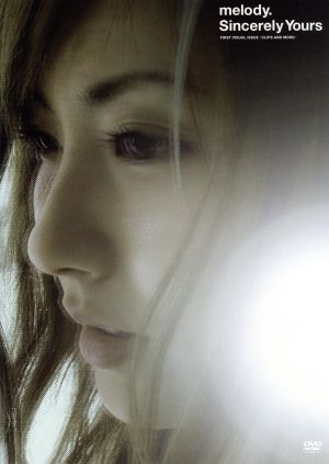 FIRST VISUAL ISSUE -CLIPS AND MORE- Sincerely Yours [DVD] [DVD] [2004]