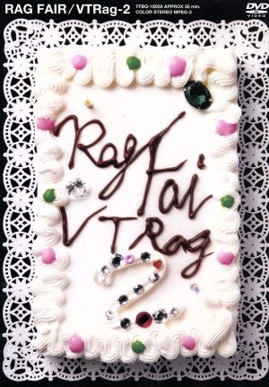 VTRag-2 RAG FAIR [DVD] [DVD]