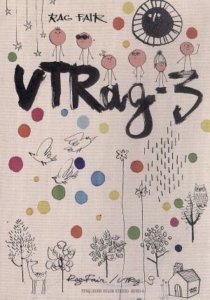 VTRag-3 [DVD] [DVD]