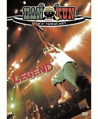『LEGEND』 [DVD] [DVD]