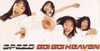 Go!Go!Heaven [CD] SPEED 伊秩弘将; 水島康貴