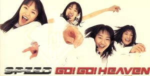 Go!Go!Heaven [CD] SPEED 伊秩弘将; 水島康貴