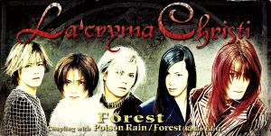 Forest [CD] LA’CRYMA CHRISTI LA’CRYMA CHRISTI 奈良敏博; LA’CRYMA CHRISTI