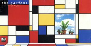 Future's Memories [CD] THE GARDENS the gardens Junko 伊秩弘将; 田辺恵二