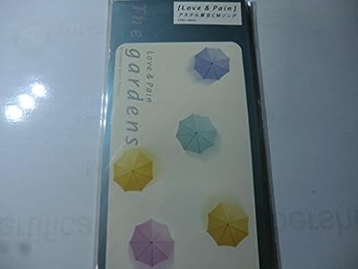 Love&Pain [CD] THE GARDENS the gardens 伊秩弘将 Junko; 田辺恵二