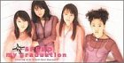 my graduation [CD] SPEED 伊秩弘将 水島康貴; SPEED