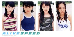 ALIVE [CD] SPEED 伊秩弘将 水島康貴; SPEED
