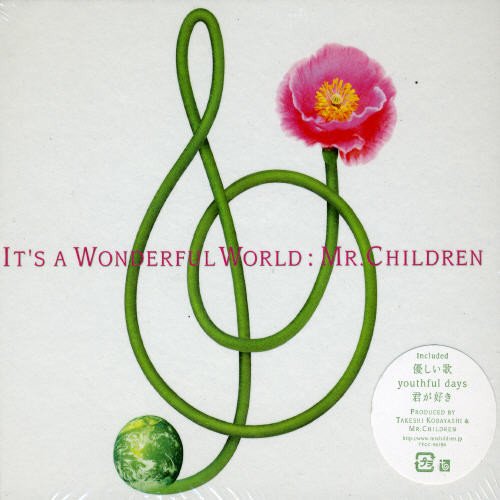 IT'S A WONDERFUL WORLD [CD] Mr.Children