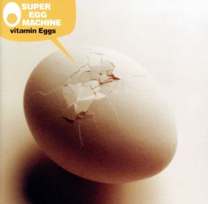vitamin Eggs [CD] SUPER EGG MACHINE