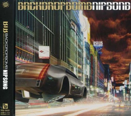 Nipsong [CD] BACK DROP BOMB