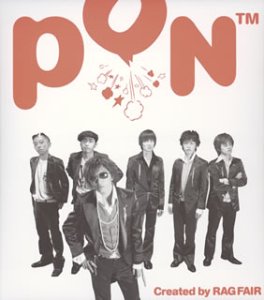 PON [CD] RAG FAIR