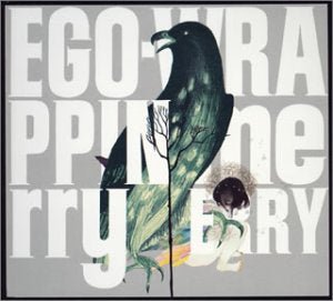 merry merry [CD] EGO-WRAPPIN’