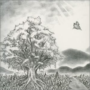 ユグドラシル [CD] BUMP OF CHICKEN 藤原基央; BUMP OF CHICKEN