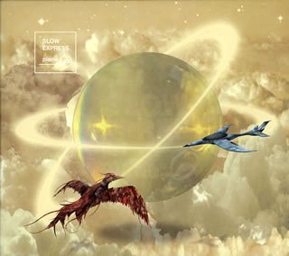 Slow Express [CD] plane; YUSUKE KIKUCHI