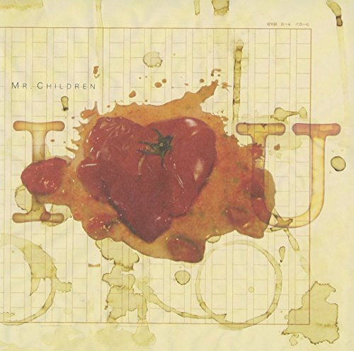 I LOVE U [CD] Mr.Children