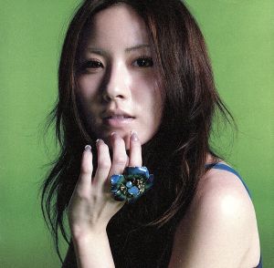 Be as one [CD] melody. m-flo loves melody.& 山本領平 melody. m-flo Rene Tromborg KURIS MIZUE H.U.B. Rasmus Billie Bahncke 山本領平 Nathan Butler; Negin Djafari