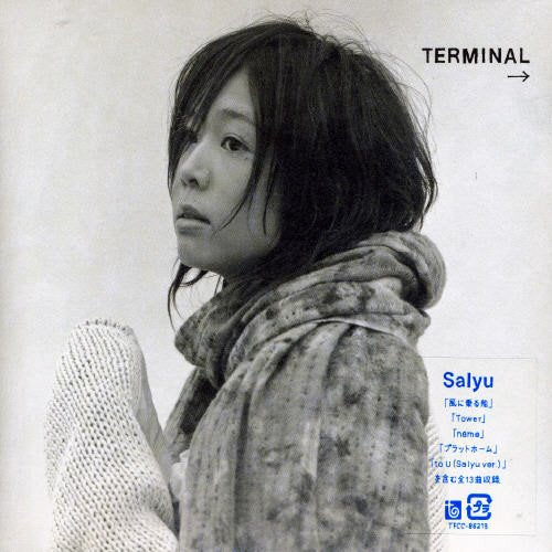 TERMINAL - Salyu [CD] Salyu