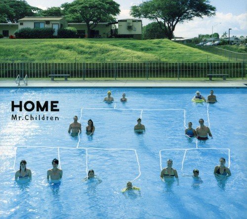 Mr.Children | HOME [CD] Mr.Children