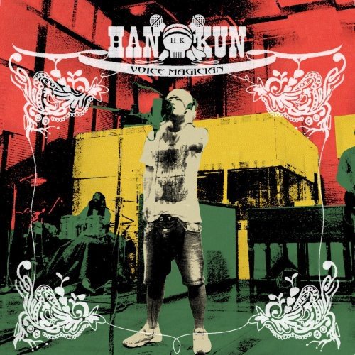 VOICE MAGICIAN [CD] HAN-KUN