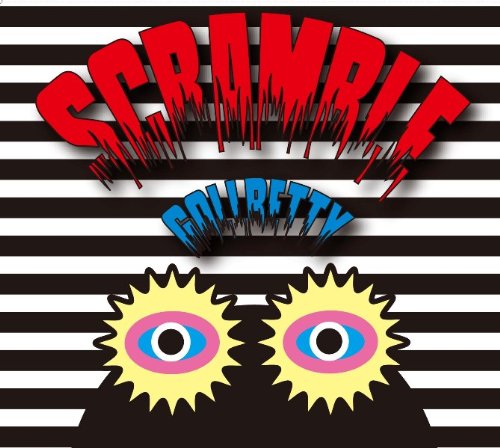SCRAMBLE [CD] GOLLBETTY