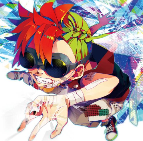 ぼろぼろな生き様。【通常盤】 [CD] 秋 赤音
