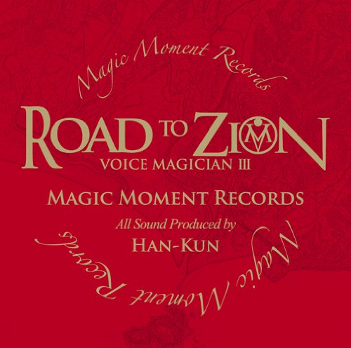 VOICE MAGICIANIII~ROAD TO ZION~[通常盤] [ウェア&シューズ] HAN-KUN