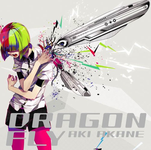 DRAGONFLY [CD] 秋 赤音