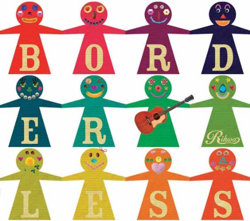 BORDERLESS(初回盤CD+DVD) [CD] Rihwa
