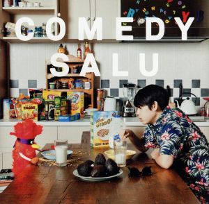 COMEDY [CD] SALU