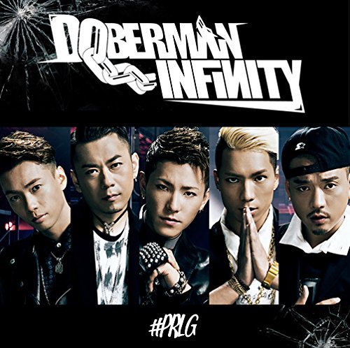 ♯PRLG(プロローグ)通常盤 [CD] DOBERMAN INFINITY