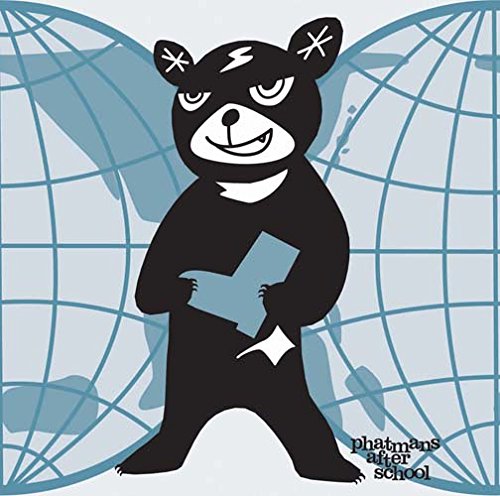 セカイノコトハ (初回限定盤A) [CD] phatmans after school