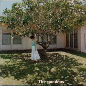 約束の場所へ [CD] the gardens、 Junko、 Shoko、 伊秩弘将、 田辺恵二、 the gardens、 YAMACHI、 田辺恵二、 笠原敏幸、 YOKAN; 町田隆之