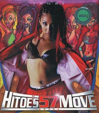 INORI [CD] HITOE’S 57 MOVE HANANO TANAKA 伊秩弘将 Y.MIZUSHIMA 水島康貴; HITOE’S 57 MOVE