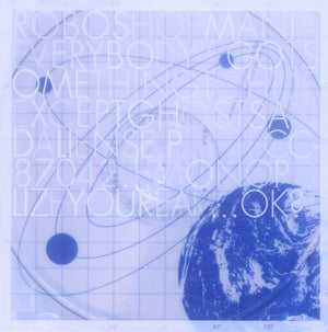 everybody's got something to hide except ghosts and aliens e.p. [CD] Roboshop Mania 真鍋卓嗣; 宮田繁男