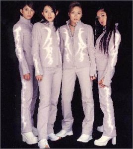 Long Way Home [CD] SPEED 伊秩弘将 水島康貴; SPEED