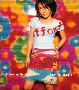 Luv is Magic [CD] Eriko with Crunch 伊秩弘将; 水島康貴