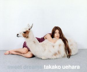 SWEET DREAMS [CD] 上原多香子