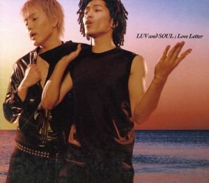 Love Letter [CD] LUV and SOUL 宮地大輔 安部潤 西平彰 DJ KAORI; LUV and SOUL