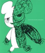 ROCK AND ROLL HIGH SCHOOL [CD] pre-school ダグラス・コルビン ジョン・カミングス オリバー・ボンツィオ ジェフ・ハイマン ラモン・ゼンカー ディー・ディー・ラモーン ジョーイ・ラモーン; ジョニー・ラモーン