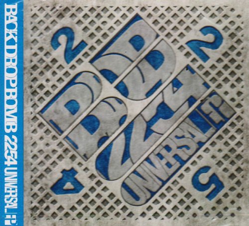 2254 UNIVERSAL EP [CD] BACK DROP BOMB 白川貴善 小島真史 田中仁 籠橋俊樹; 有松益男