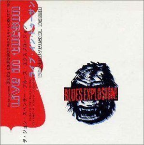 Controversial Negro: Live In Tucson [CD] ジョン・スペンサー・ブルース・エクスプロージョン