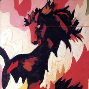 THE RED THREAD [CD] アラブ・ストラップ