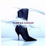 イーガズム [CD] プランプ・DJs; プランプ・DJs
