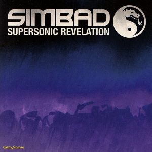 スーパーソニック・レベレイション [CD] シンバッド