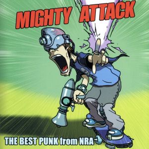 NEW RED ARCHIVES BEST PUNK [CD] オムニバス、 ラウドマウスズ、 ノー・ユース・フォー・ア・ネーム、 リーガン・ユース、 スインギン・アターズ、 アンチ・フラッグ、 ソシアル・アンレスト、 スクアット、 サマイアム、 クラウト; M.D.C.